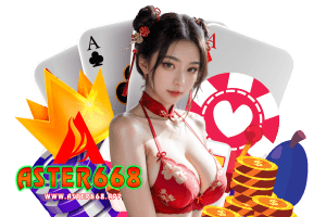 เกมสล็อตออนไลน์